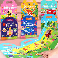 Juego Educativo Montessori Para Niños Libro Silencioso Con Pegatinas De Dinosaurios Y Animales Juguete Portátil Para Desarrollo Temprano - details 0