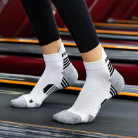 Calcetines De Correr Profesional Para Maratón Para Hombres Y Mujeres Deporte Fitness Gruesos Almohadillados Medio Tobillo - details 1