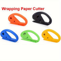 Cortadora De Papel Para Regalos Navideños Y Cumpleaños Herramienta De Corte Segura Y Conveniente Para Regalos De Navidad - details 0