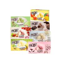 Mico Mochis Tradicional Taiwan  80g, sabores asiáticos, comida asiática, surtido de sabores chocolate - details 0