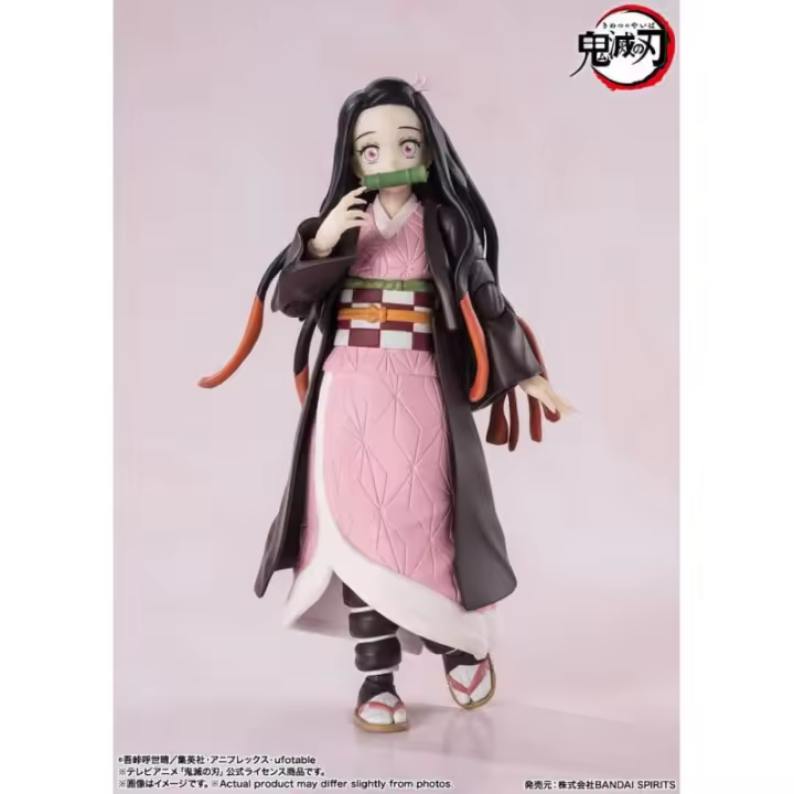 Bandai Demon Slayer: Kimetsu no Yaiba - S.H. Figuarts - Nezuko Kamado 14 cm - 1
