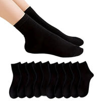 10 Pares De Calcetines Clásicos Negros Y Blancos De Longitud Media Cómodos Y Sencillos Para Mujer Calcetines Casuales De Poliéster - details 0