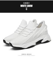 Zapatos De Elevación Para Hombre Verano Malla Transpirable Zapatillas Deportivas Mayor Altura Interior 7cm Exterior Casual Blanco Zapatos Más Altos - details 30