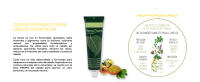 Naturtint | Henna Cream | Coloración Semipermanente Crema Sin Amoniaco | +90% Ingredientes Naturales | Hasta 12 Lavados | 6 tonos | 110 ml - details 2