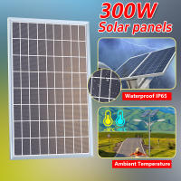 Kit De Energía Solar 300W Con Panel De Polícr��talo De 12V Conjunto Completo Para Carga USB Ideal Para Viajes Al Aire Libre Y Energía De Reserva - details 0