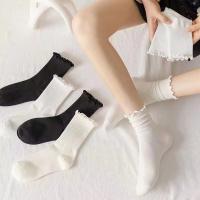 5 Pares De Calcetines Para Mujer Estilo Japonés Veraniego Transpirables Cortos De Color Sólido Con Volante Calcetines Casuales De Media Pantorrilla - details 0