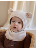 Set De Gorro Y Bufanda Para Bebé Invierno Poliéster Y Algodón Protección De Orejas Lindo Gorro De Protección Para Niños Y Niñas - details 8