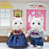 Casa De Muñecas Miniatura 1:12 DIY Con Familia De Animales Del Bosque Regalo Para Niños Material Plástico Tema Anime - details 2