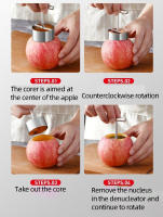Apertador De Frutas De Acero Inoxidable 304 Para Manzanas Peras Y Nueces Herramienta Para Quitar La Semilla Tamaño Grande - details 3