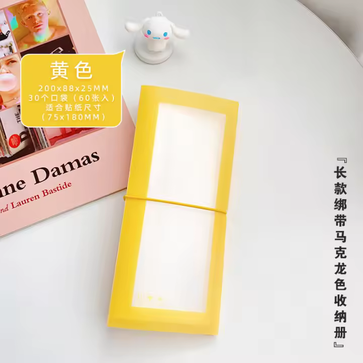 Albúm De Scrapbooking Yoofun Con 30 Hojas De Papel Y Pegatinas Material De Colección Y Almacenamiento Transparente Para Fotos Y Tarjetas - 1