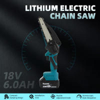 Makita Escuadra Eléctrica 18V Mini Portátil Para Carpintería Y Madera Con Cuchilla De 6 Pulgadas Herramienta De Jardinería - details 0
