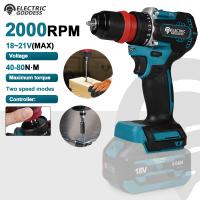 Taladro De Impacto Eléctrico Sin Cable 10mm Motor Brushless Para Batería Makita 18V Herramienta De Rompehielos Y Perforación Para Hogar DIY - details 1