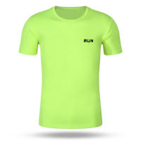 Camiseta De Manga Corta Para Hombre Verano 2024 Moda Casual Rápida Secado Running Tracksuit Cuello Redondo Daily Tops Polyester - details 6