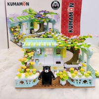 Bloques De Construcción Kumamoto Oso Ciudad Vista Serie Sakura Flores Casa Barrio De Café DIY Juguetes De Bloques De País Para Niños Y Niñas - details 0