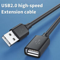 Cable De Extensión USB 2.0 Macho a Hembra Para PC TV Dispositivos Móviles Disco Duro USB Cable De Datos Compatible Con Smart Devices - details 0