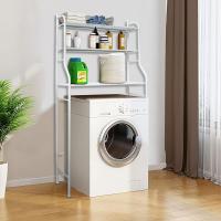 Estante de metal para organizar el baño, estantería de almacenamiento sin perforaciones, tipo de suelo, para champú, toalla, Etc. Estante de accesorios, organizador para lavadora - details 1