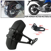Guardabarros Trasero Resistente a La Tierra Para Motocicleta Para Honda NC750X 2021 NC700 NC750D Ninja 250 Negro ABS Plástico + Soporte De Aluminio De Alta Calidad - details 0