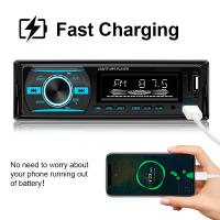 Reproductor Multimedia MP3 Para Coche Universal Con Bluetooth FM 12V ISO Puissance 60W*4 Entrada Aux USB Radio Tuner Display Tamaño 2.5'' - details 4