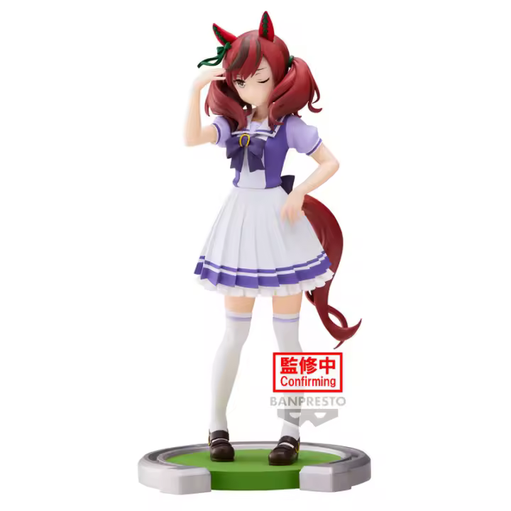 Figura Nice Nature Umamusume: Pretty Derby 17cm - 1