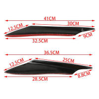 4PcsSpoiler De Fibra De Carbono Para Coche Difusor De Parachoques Fin De Aleta Canard Splitter Knife De Aire Material ABS - details 6