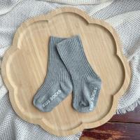 Calcetines De Bebé Recién Nacido Niño Y Niña Antideslizantes Algodón Suave Para Niños Y Niñas De 0 a 3 Años Estilo Casual - details 7