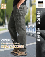 Pantalones De Lucha Táctica De Camuflaje Para Hombre Con Multiple Bolsillos Estilo Safari Coton Midweight Cierre De Cremallera - details 1