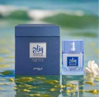 Perfume Zimaya Mazaaj 100ml Eau de Parfum Unisex, Aroma Fresco y Equilibrado con Salida Cítrica y Fondo Almizclado. - details 1