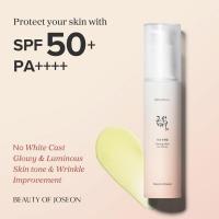 Beauty of Joseon Ginseng Moist Sun Serum SPF50+ PA++++ (50 ml) - details 3