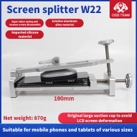 Herramienta De Desmontaje Para Reparación De Pantallas OSS W22 Apto Para Teléfonos Móviles Y Tabletas Con Gran Diseño De Ventosa Fuerte Succión Para Evitar Deformación Del Pantalla - details 1