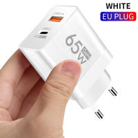 Cargador Rápido 65W GaN PD USB C Adaptador De Carga Para iPhone 15 14 pro Max Xiaomi 14 Samsung Huawei Redmi Cargador De Pared Para Teléfonos Móviles - details 8