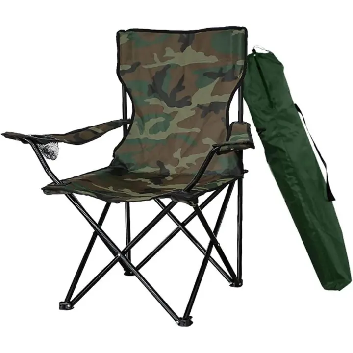 Silla plegable portátil para camping, silla plegable al aire libre, sillón de camuflaje, taburete de jardín, silla portátil, silla de senderismo, sillas de mochilero, silla plegable ultraligera - 1