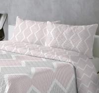 Colcha Bouti Reversible Azura Rosa – Suavidad, Estilo y Versatilidad para un Dormitorio con Encanto 🌸✨Mommata - details 4