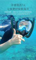 Máscara de buceo, máscara de respiración seca completa, gafas de buceo de doble tubo, máscara de snorkel de cara completa de silicona - details 4