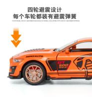 Modelo De Coche Deportivo De Aleación Ford Mustang Viper GT500 1:32 Regalo Para Niños Adorno De Coche Metal No Batería Recomendado Para Mayores De 14 Años - details 7