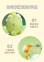 Figura De Peluche Kawaii De 10cm Serie Mofusand Toros Triceratops Para Regalo Muñeco De Peluche Colgante Lindo Para Niños Y Adultos - details 8