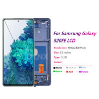 Pantalla AMOLED Para Samsung Galaxy S20 FE 4G/5G Pantalla Táctil De Repuesto Compatible Con Modelos SM-G785F G780 G781 Sin Rayones Ni Pixels Muertos - details 1