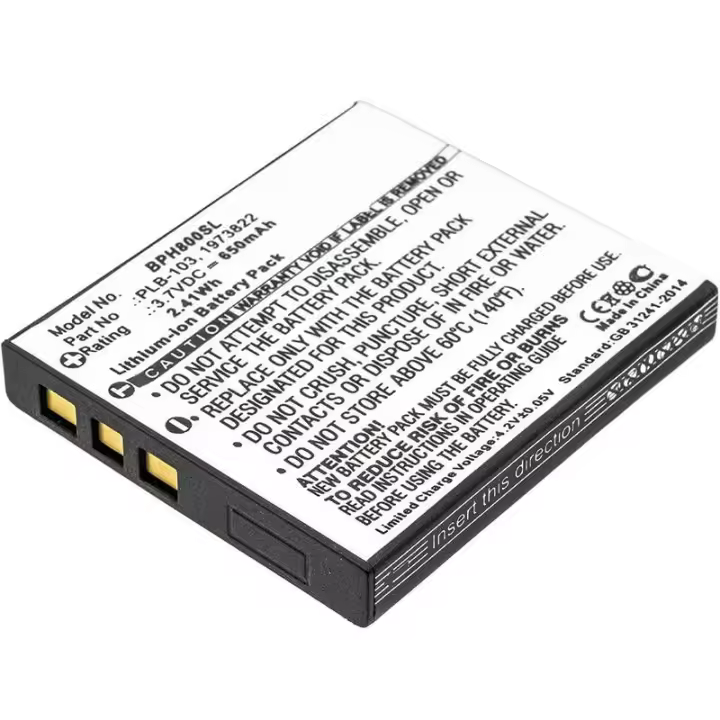 Batería para Cascos Inalámbricos Coreparts - 1