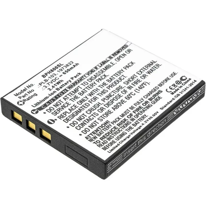 Batería para Cascos Inalámbricos Coreparts - 1