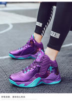 Zapatos De Baloncesto Para Hombre Plataforma Alta Tacones Altos Deportivas Antideslizantes Entrenadores QIWN Microfibra Caña De Madera Media Calf High Top Para Mujer - details 16