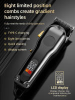 Cortadora De Pelo KIKIDO Para Hombres Máquina De Corte Inalámbrica Con Pantalla Digital Ajustable Para Peluquero Corta Fácilmente En Seco Y Húmedo Tiempo De Uso 160 Minutos - details 0
