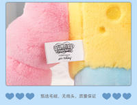 Muñeco De Peluche Spongebob Squarepants Patrick Star Dibujito Animado Para Niños Juguetes De Anime Con Músculo Regalo De Cumpleaños - details 12