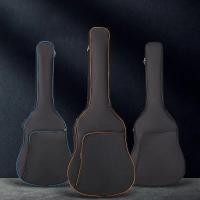 Estuche De Almacenamiento Para Guitarra De Tela De Algodón Delgado Protección Contra Polvo Con Dos Correas Sueltas Multiple Selección Orden Por Imagen - details 0