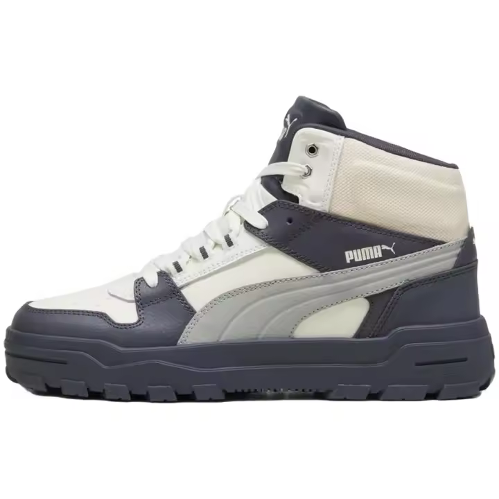 Zapatillas Puma Rebound Abrupt para hombre en color gris - 1