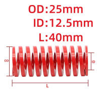 2PCS Resorte Rojo Para Puerta Trasera De Coche Soporte De Alzas Barra De Ajuste Absorbedor De Choque Hidráulico Herramienta De Acero Industrial - details 4