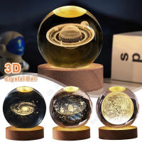 Lámpara De Noche En Cristal 3D LED Lámpara De Mesa Para Cama Regalo De Cumpleaños Para Niños Galaxia Saturno Planetas Luna 5cm - details 4