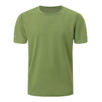 Camiseta De Deporte Para Hombres Verano Secado Rápido Moda Impresión Manga Corta Cómoda Y Suelta Para Jóvenes Correr Fitness Joker T-shirt - details 28