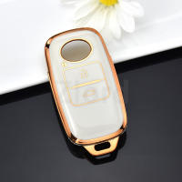 Funda Protectora De Llave Inteligente Para Coche TPU 3 Botones Para Toyota Perodua Yaris Ativ Raize Veloz Avanza Rush Daihatsu En Malaysia - details 6
