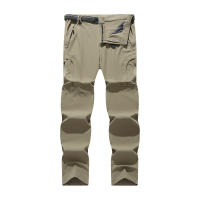 Pantalones Elásticos Cuatro Lados Para Hombres Y Mujeres Pantalones De Montañismo Al Aire Libre Veraniegos Ligeros Y Secado Rápido - details 0