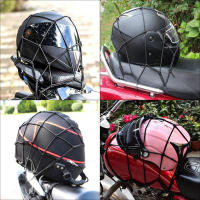 Bolsa De Almacenamiento Para Casco De Motocicleta Universal Ajustable Con Red De Protección Accesorios Para Equipaje - details 1