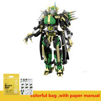 Juego De Construcción DIY Mecha Bloques Skibidi Toilet Green Titan Pencil Man Woman Martial God Para Niños Boys Christmas Gift - details 1